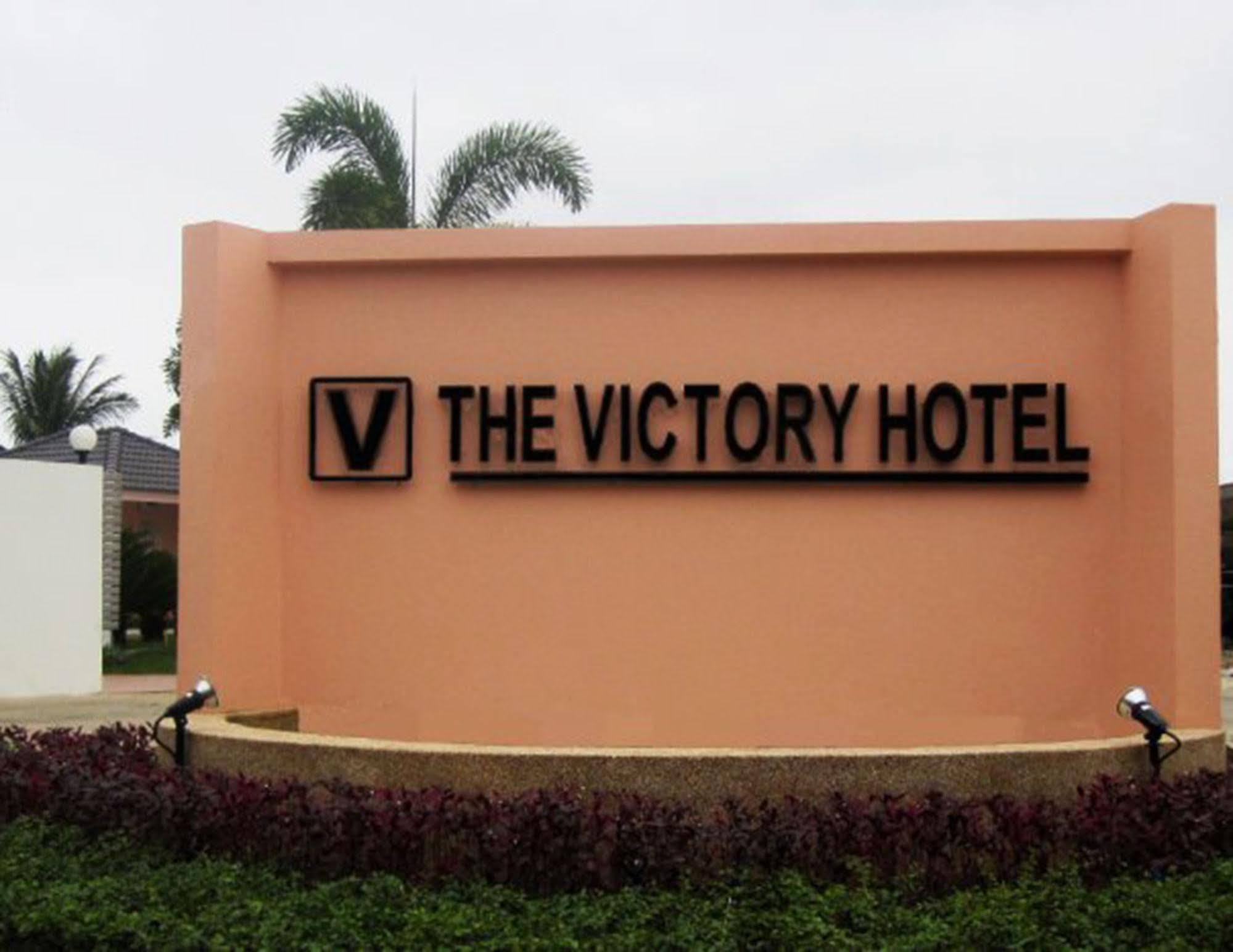The Victory Hotel Ban Muang Daeng Exterior foto